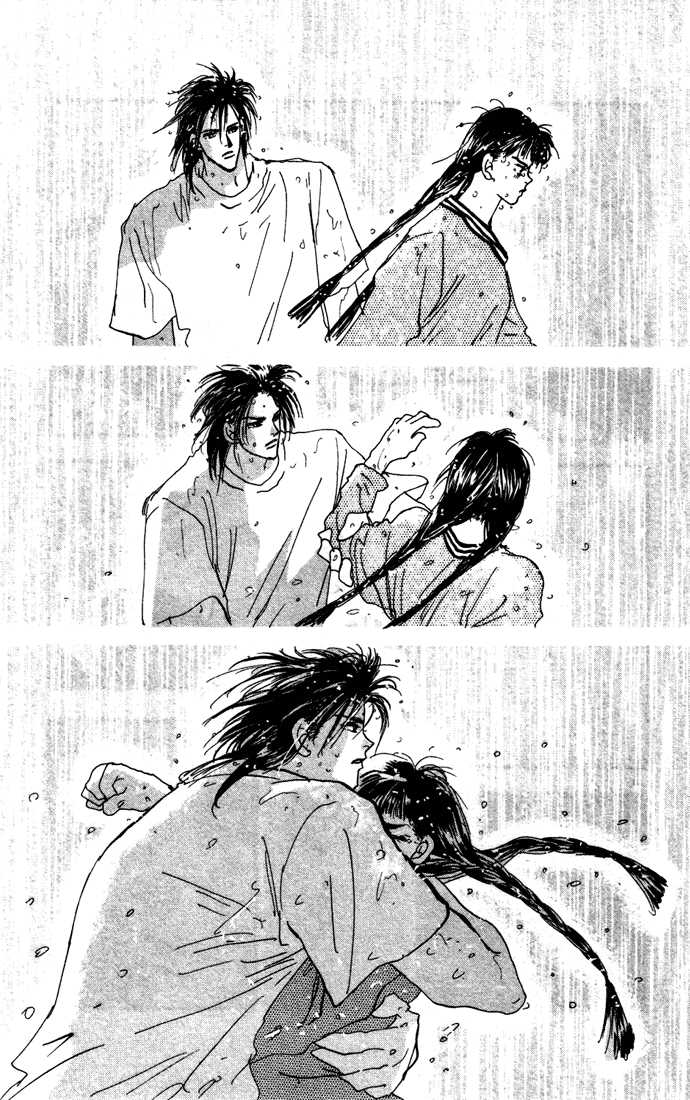 Read 7 Seeds Manga Online