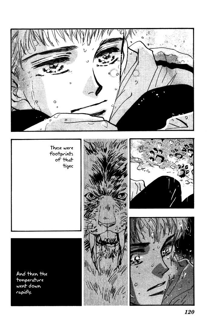 Read 7 Seeds Manga Online