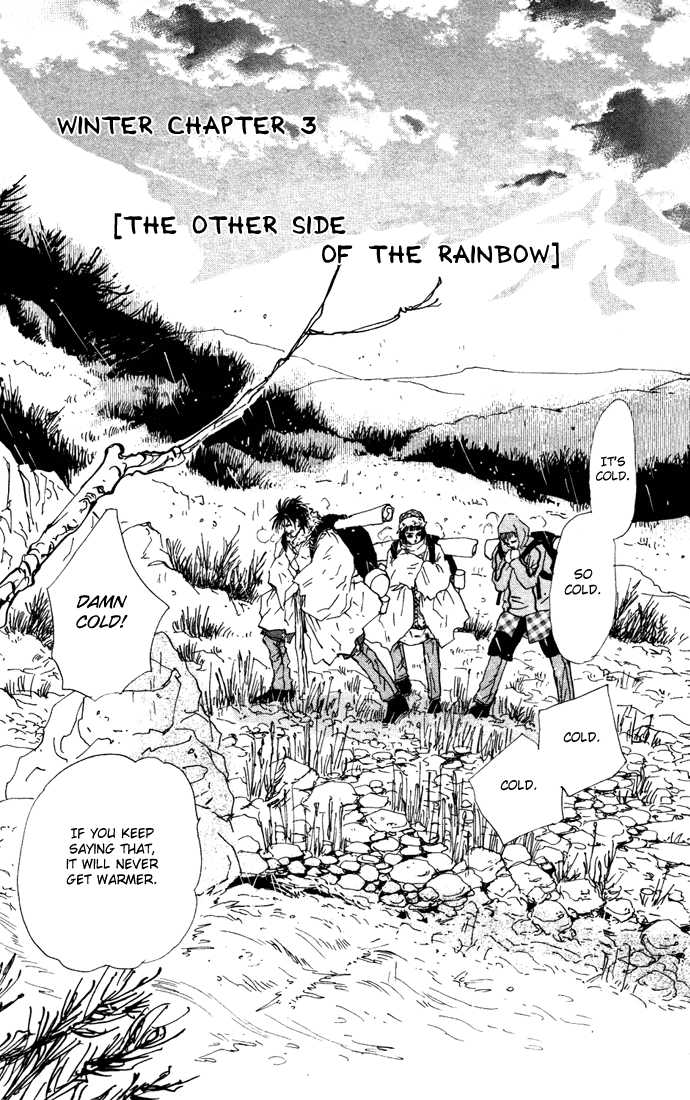 Read 7 Seeds Manga Online