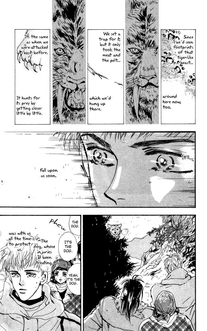 Read 7 Seeds Manga Online