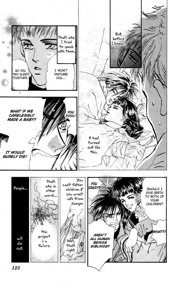 Read 7 Seeds Manga Online