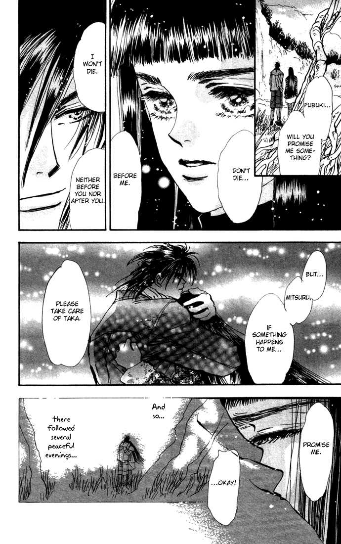 Read 7 Seeds Manga Online