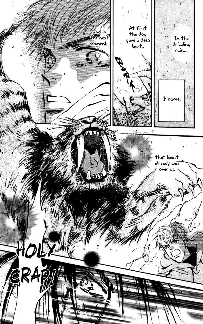 Read 7 Seeds Manga Online