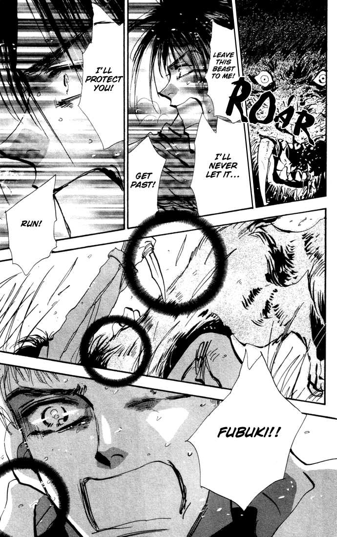 Read 7 Seeds Manga Online