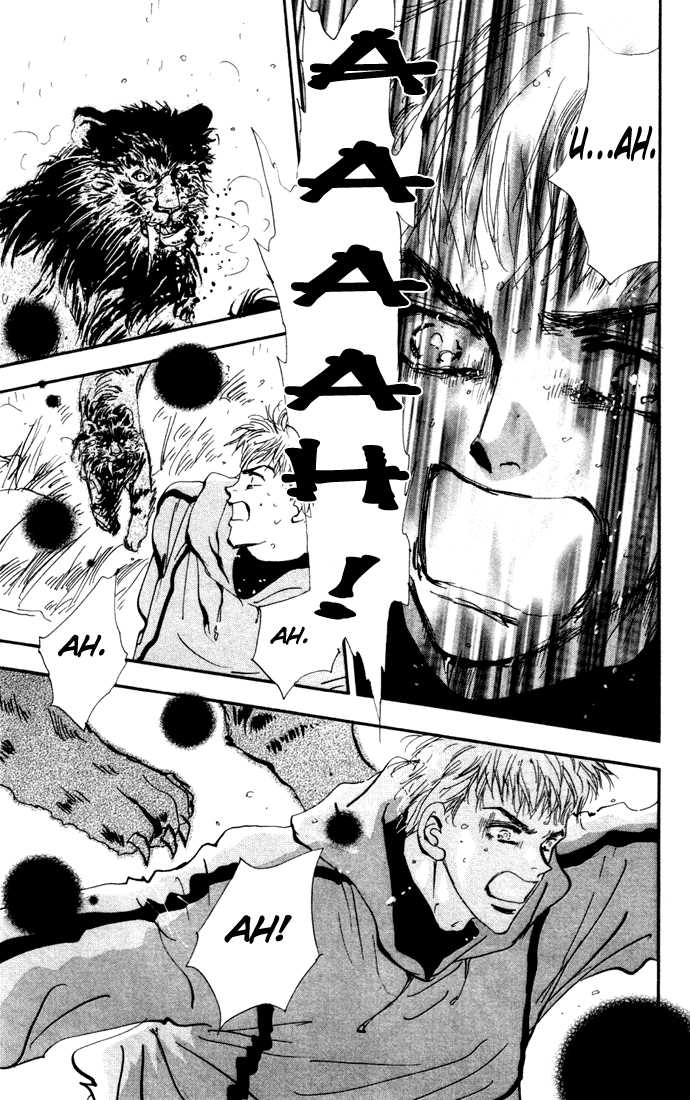 Read 7 Seeds Manga Online