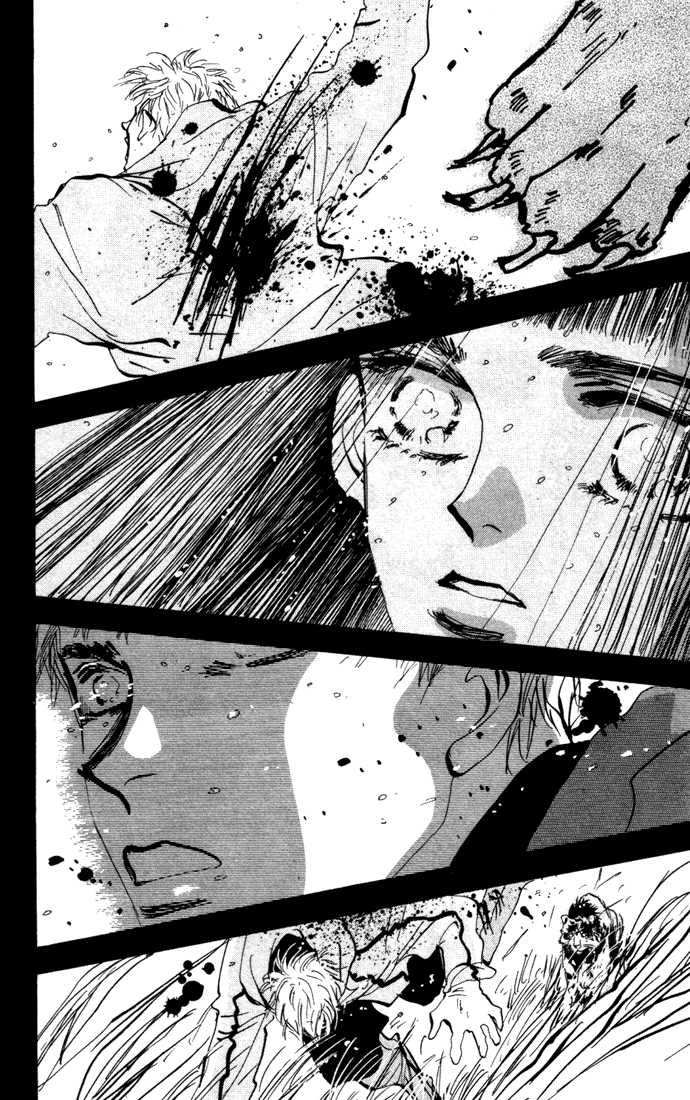 Read 7 Seeds Manga Online