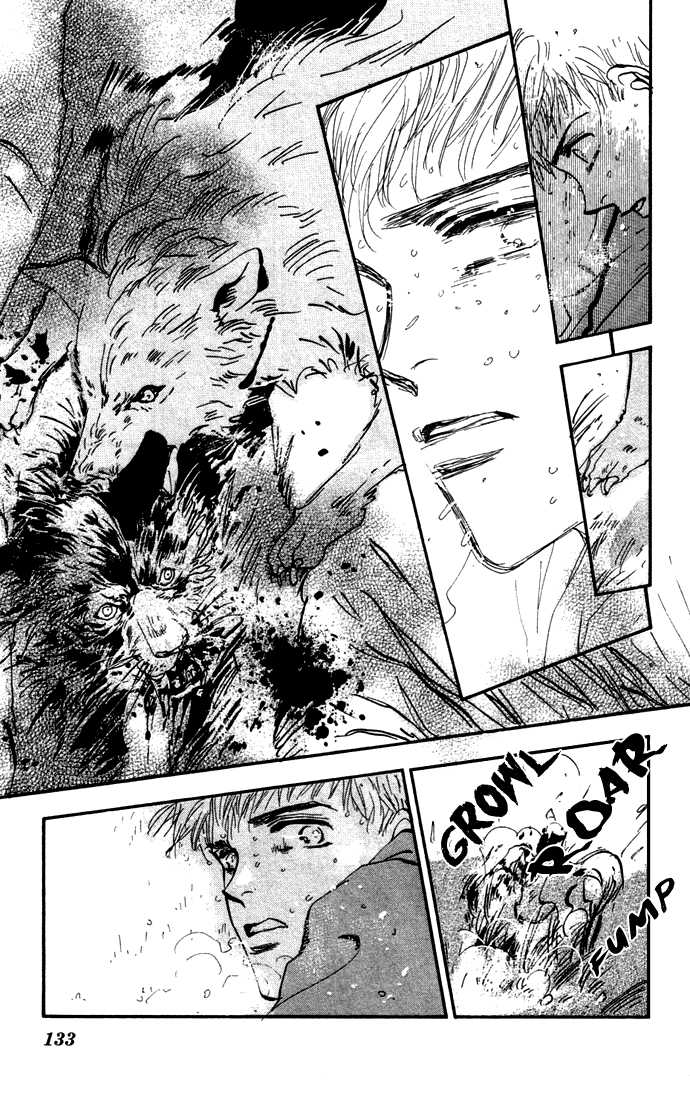 Read 7 Seeds Manga Online