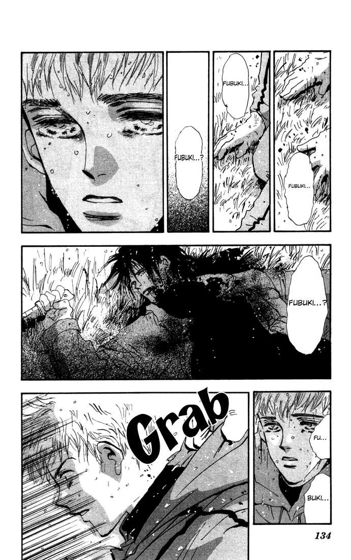 Read 7 Seeds Manga Online
