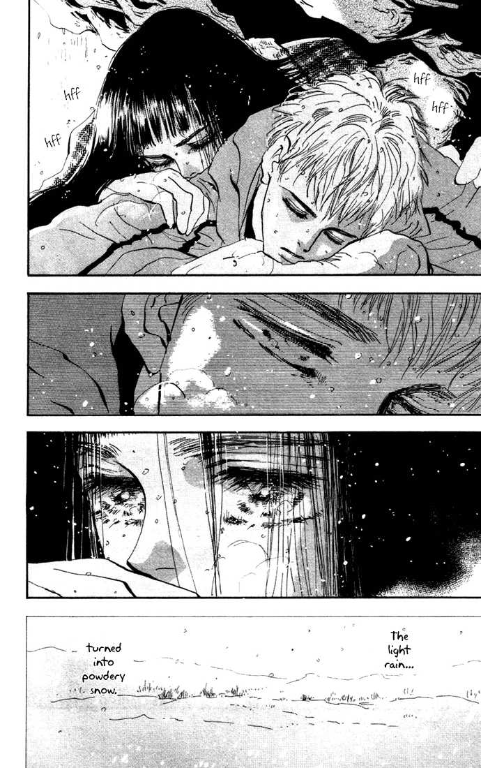 Read 7 Seeds Manga Online