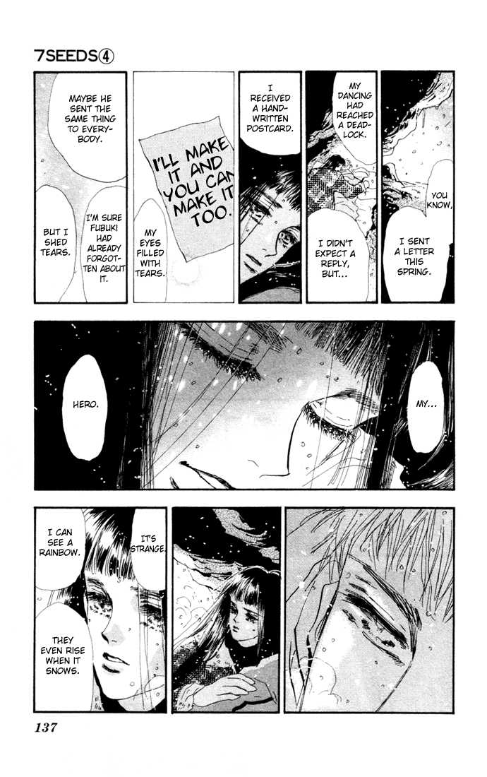 Read 7 Seeds Manga Online