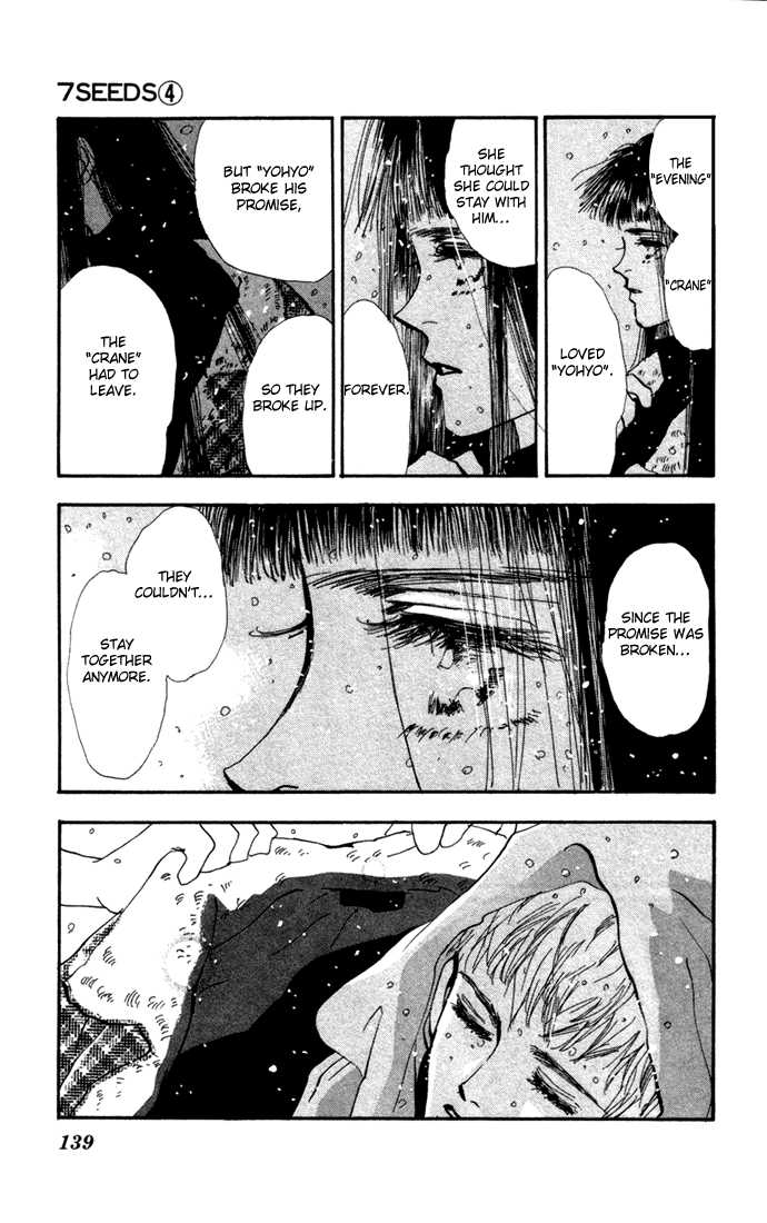 Read 7 Seeds Manga Online