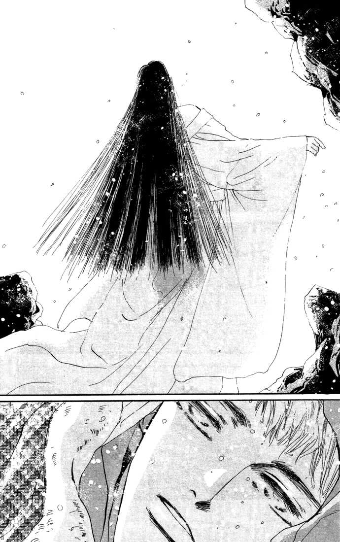 Read 7 Seeds Manga Online