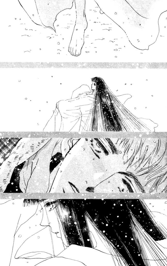 Read 7 Seeds Manga Online