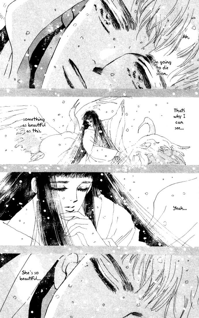 Read 7 Seeds Manga Online