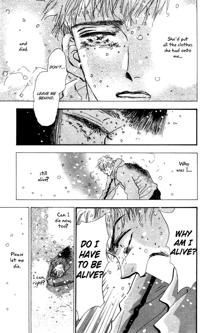 Read 7 Seeds Manga Online