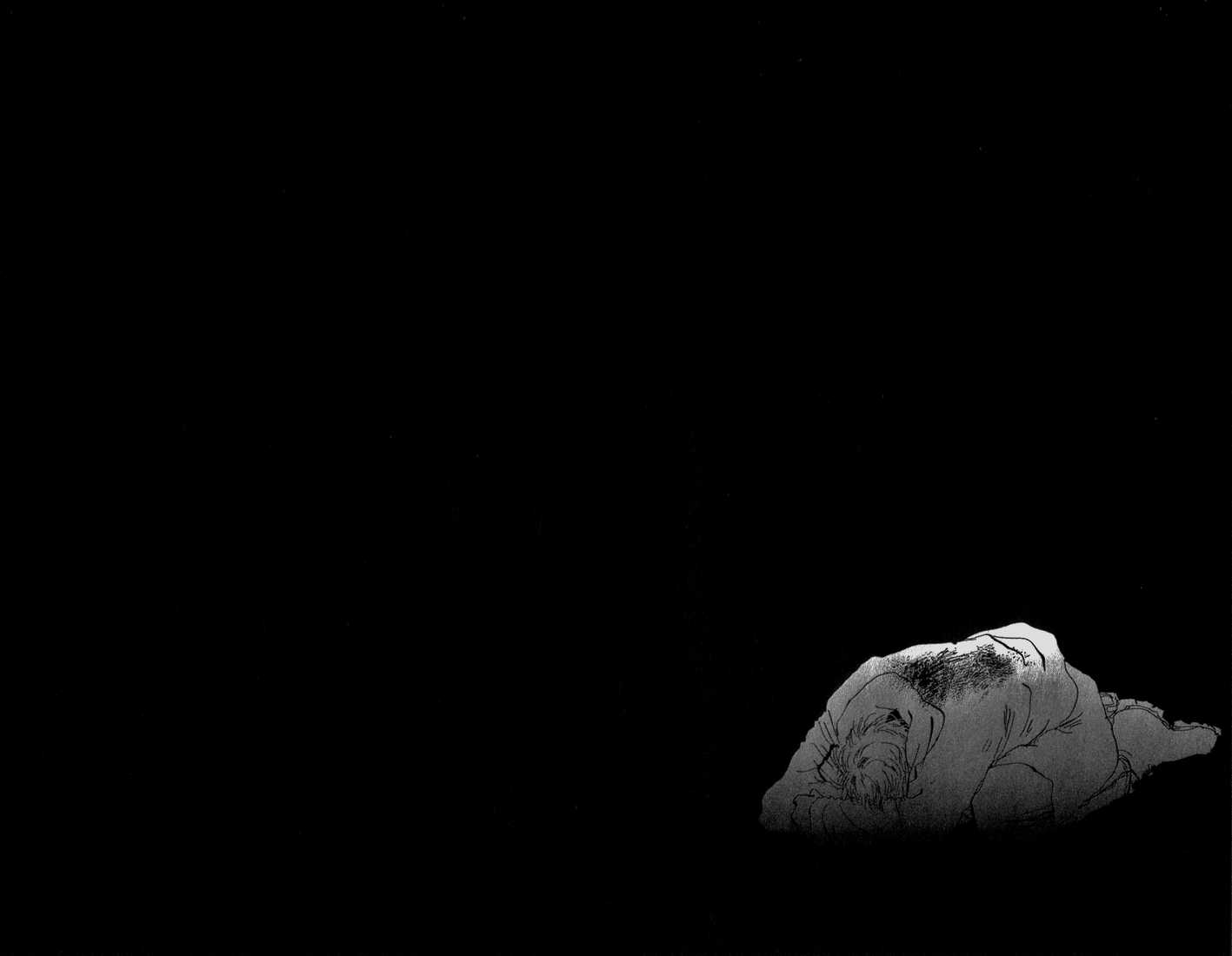 Read 7 Seeds Manga Online