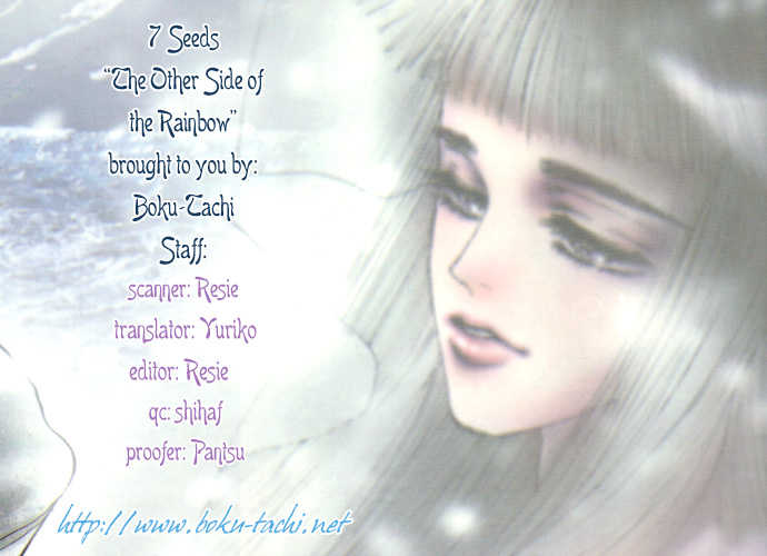 Read 7 Seeds Manga Online