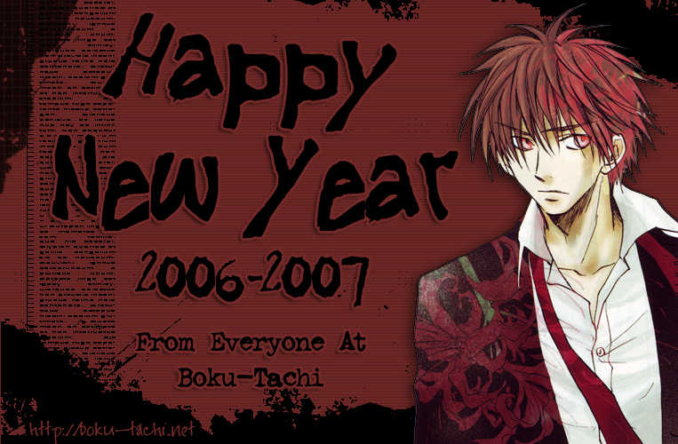 Read 7 Seeds Manga Online