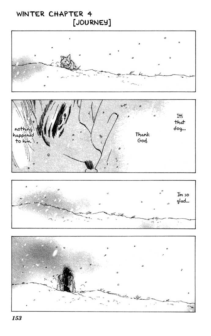 Read 7 Seeds Manga Online