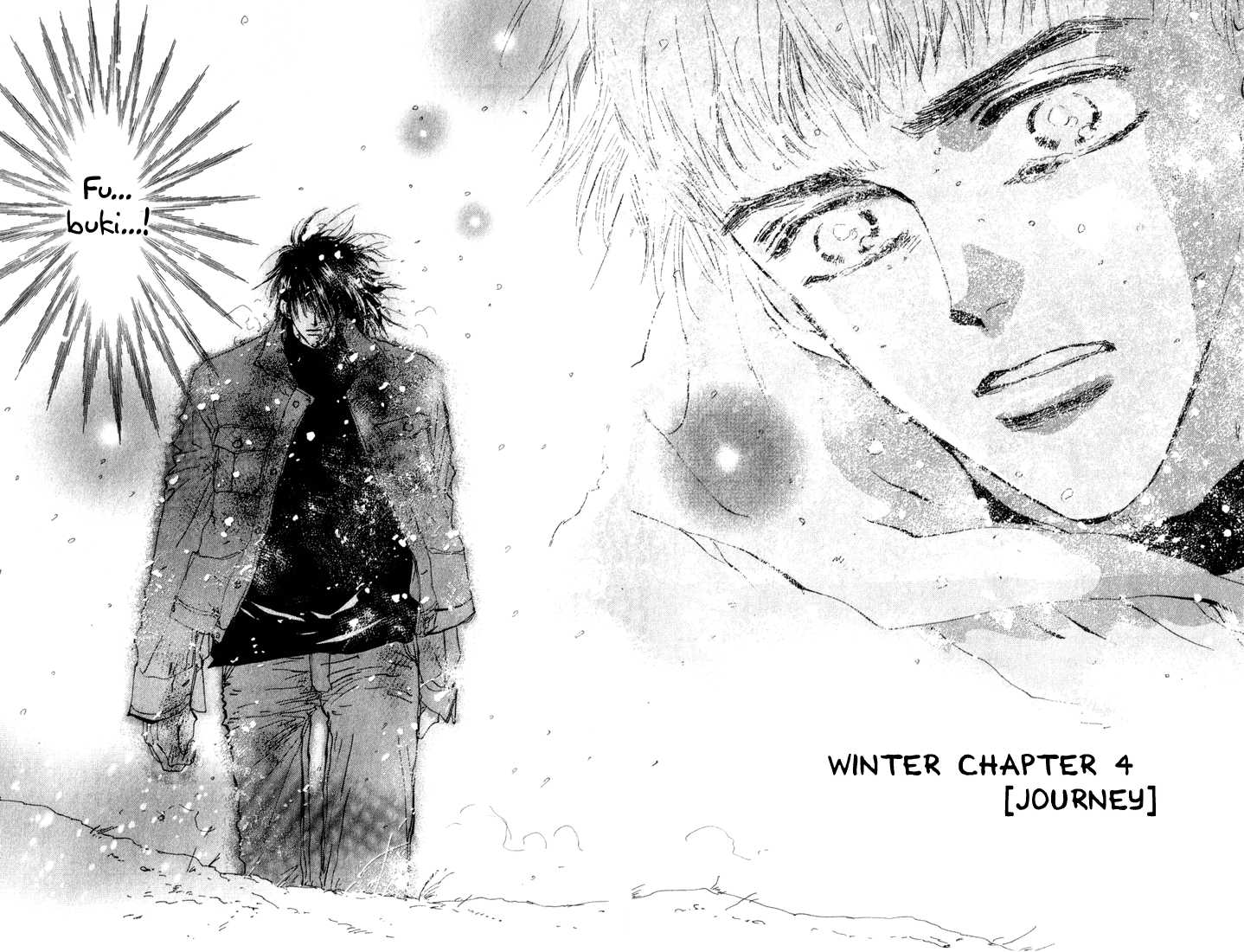 Read 7 Seeds Manga Online