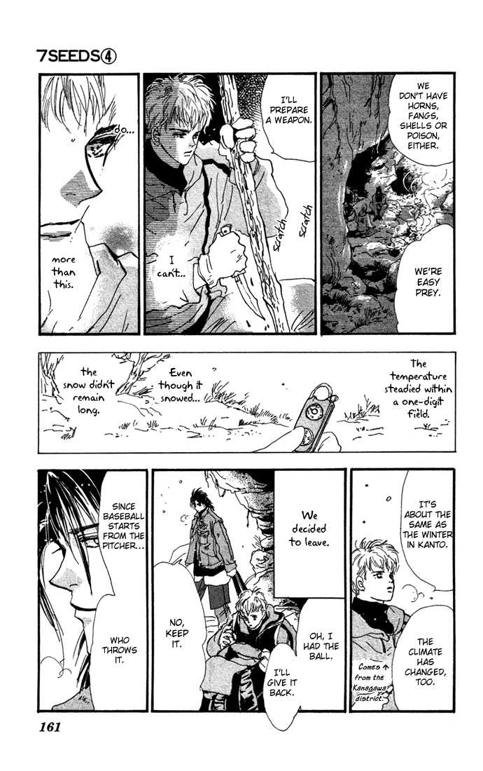 Read 7 Seeds Manga Online