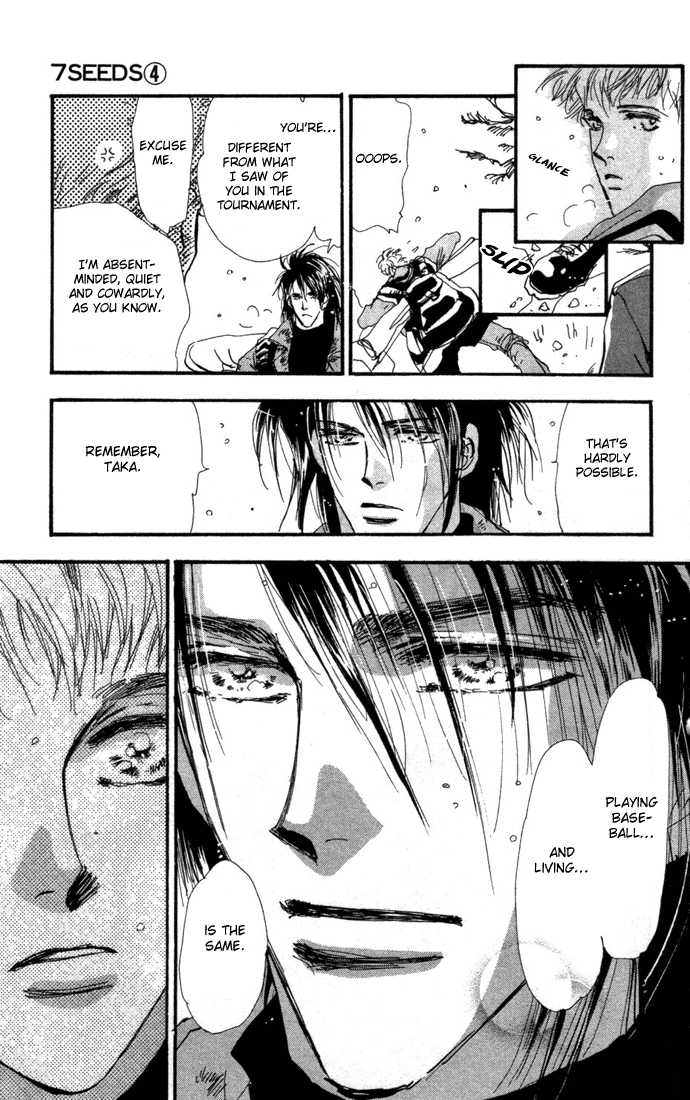 Read 7 Seeds Manga Online
