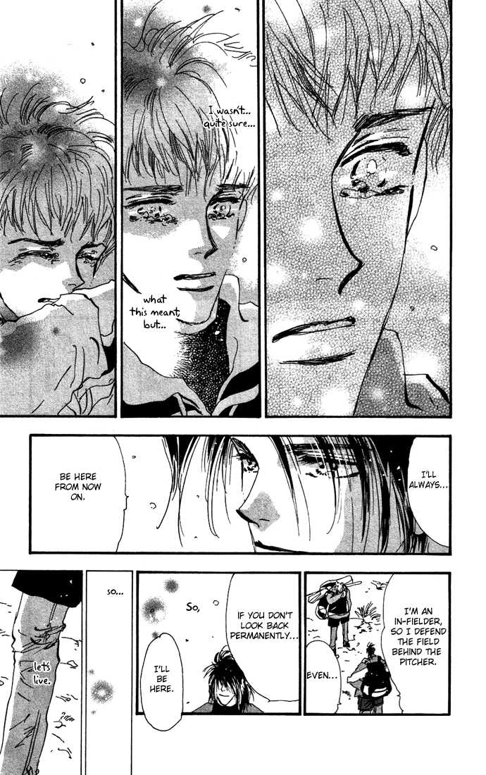 Read 7 Seeds Manga Online