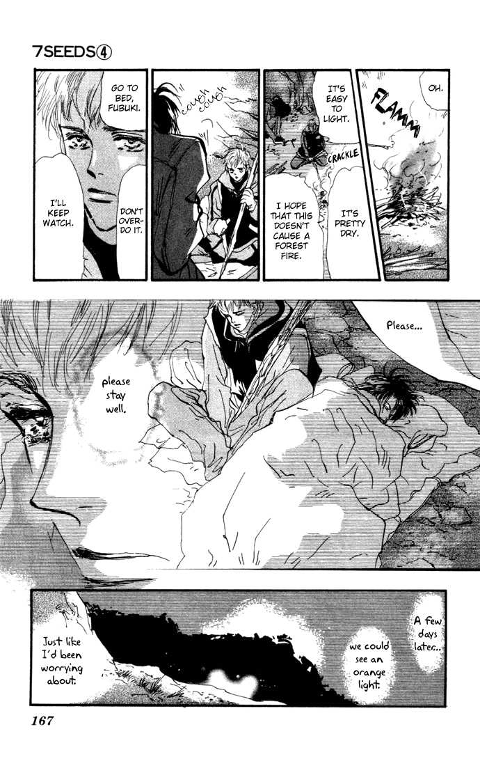 Read 7 Seeds Manga Online