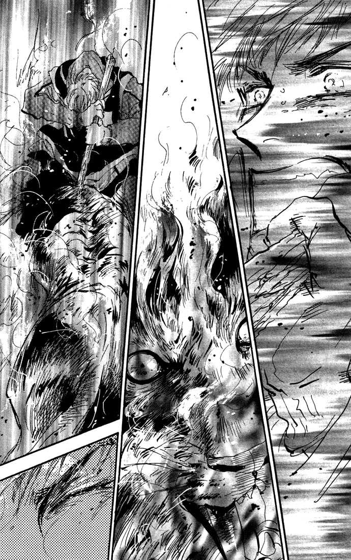 Read 7 Seeds Manga Online