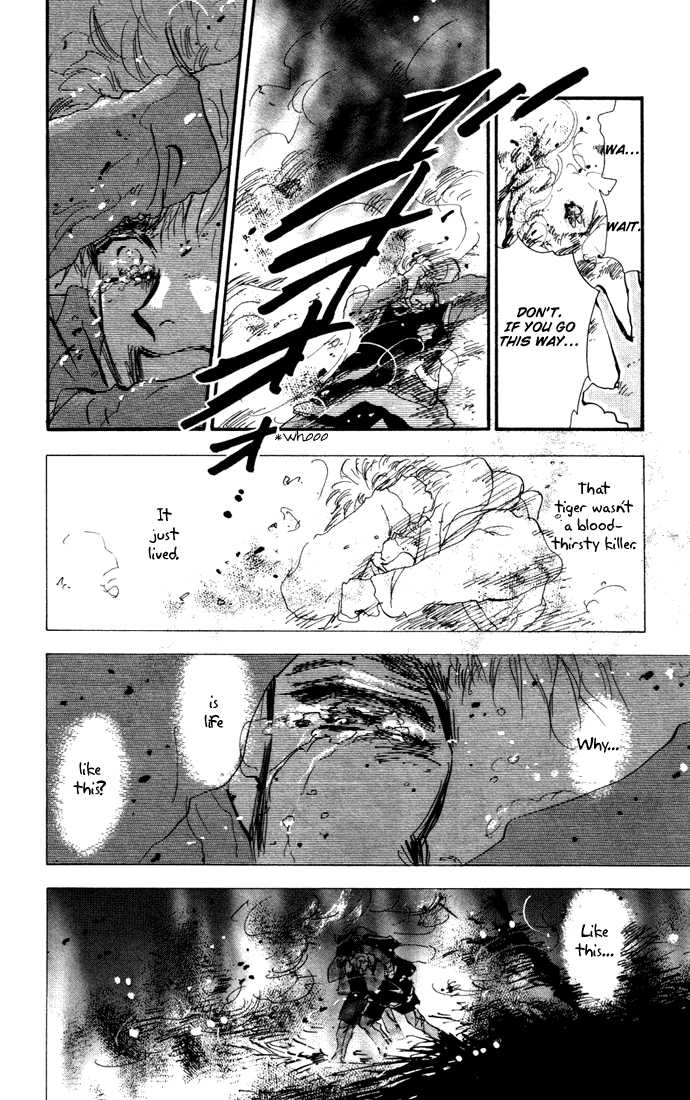 Read 7 Seeds Manga Online