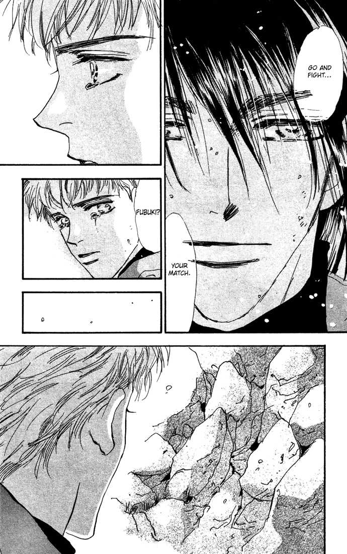 Read 7 Seeds Manga Online