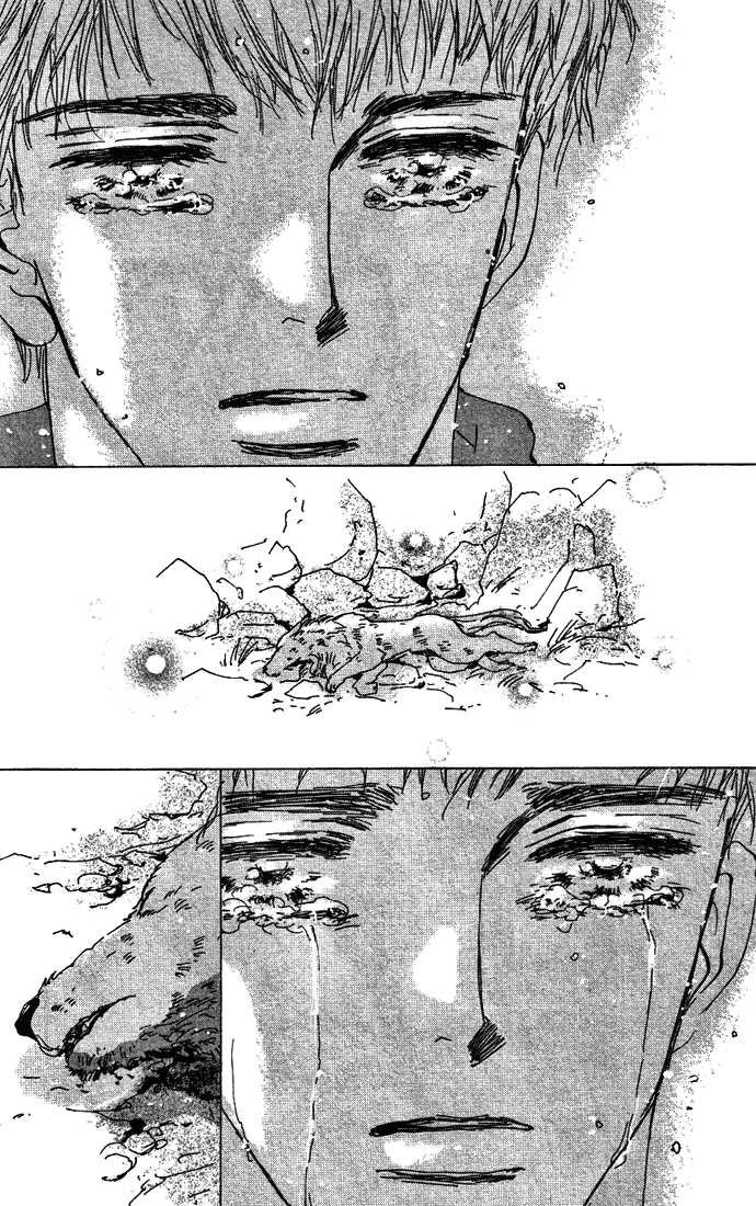 Read 7 Seeds Manga Online