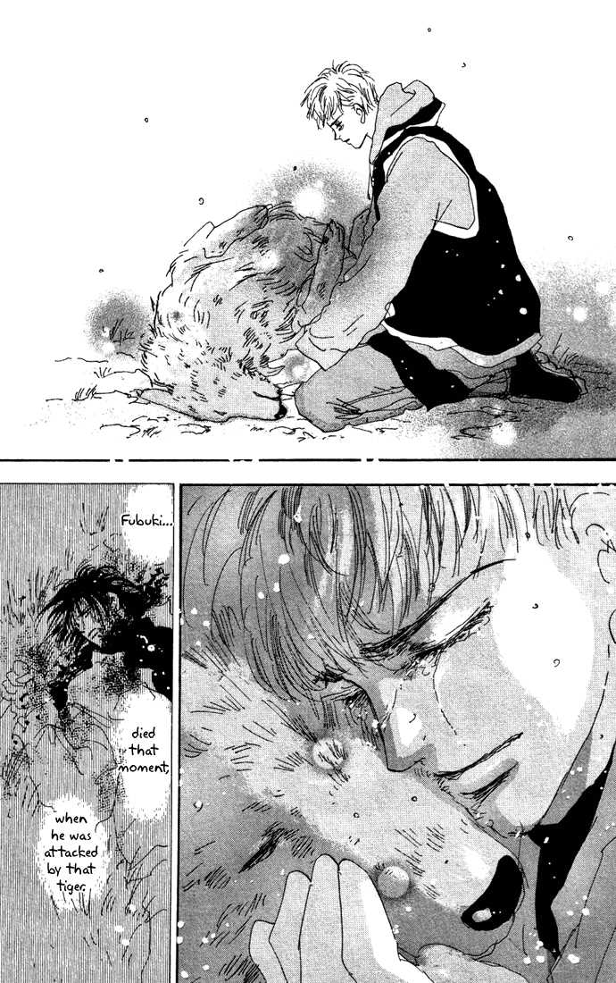Read 7 Seeds Manga Online