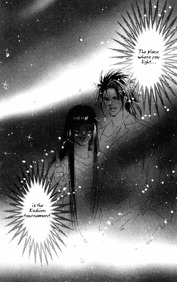 Read 7 Seeds Manga Online
