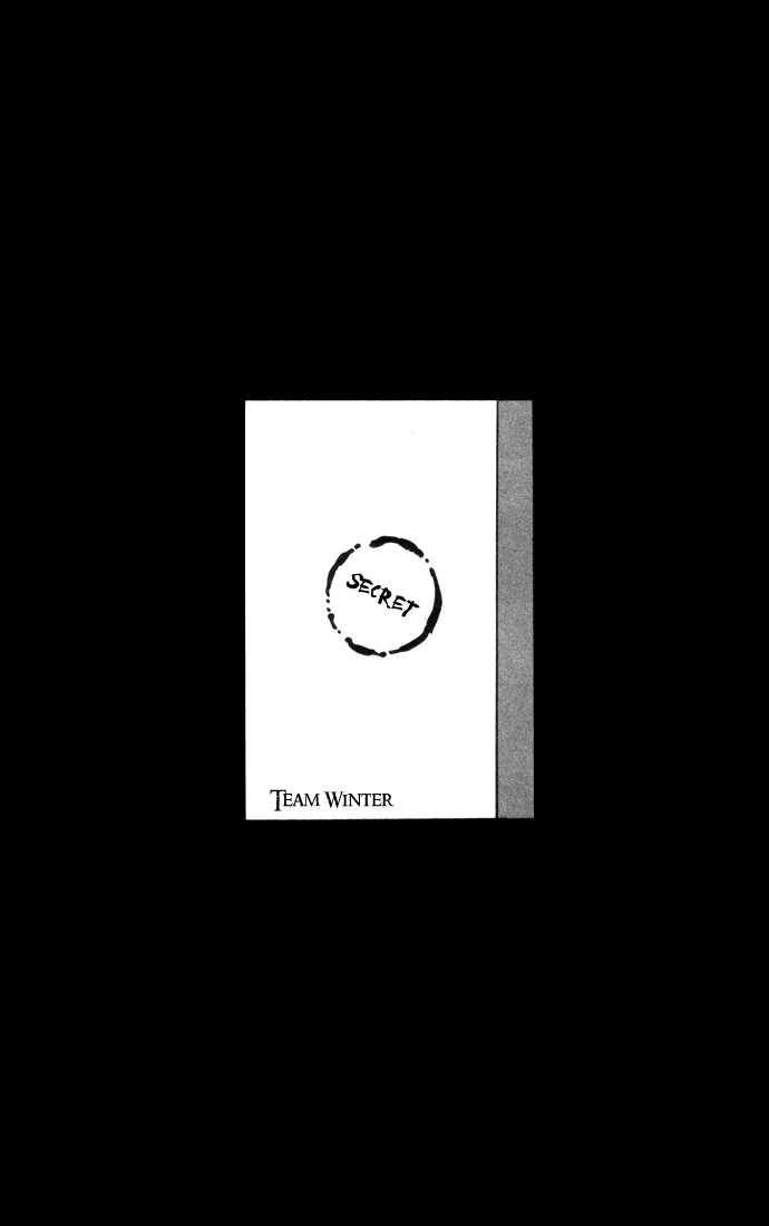 Read 7 Seeds Manga Online