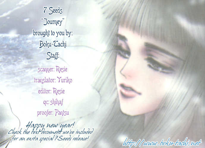 Read 7 Seeds Manga Online