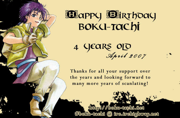 Read 7 Seeds Manga Online