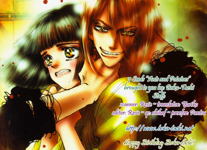 Read 7 Seeds Manga Online