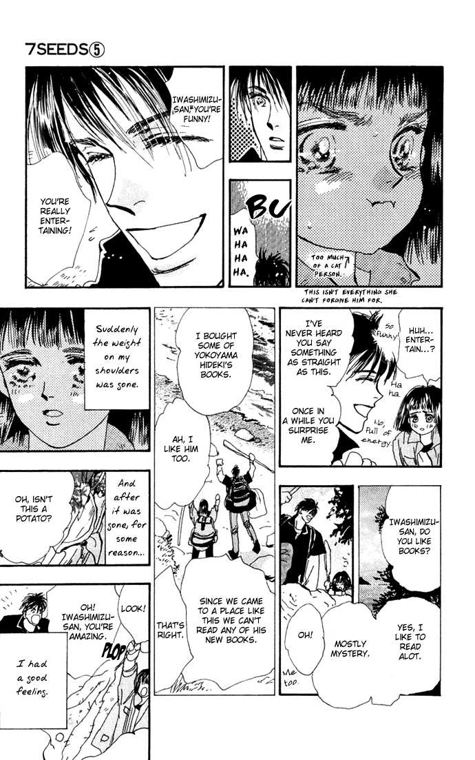 Read 7 Seeds Manga Online