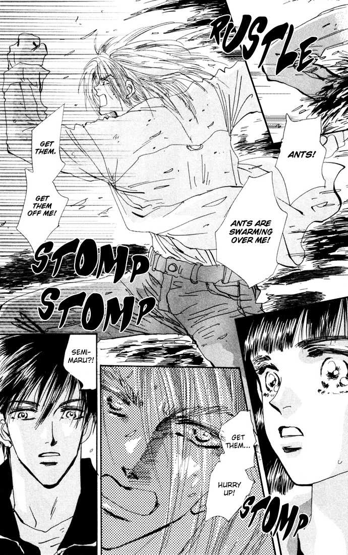 Read 7 Seeds Manga Online