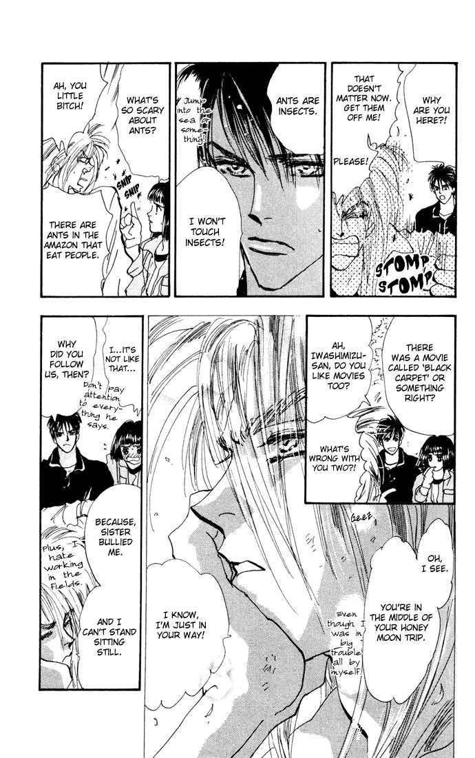 Read 7 Seeds Manga Online