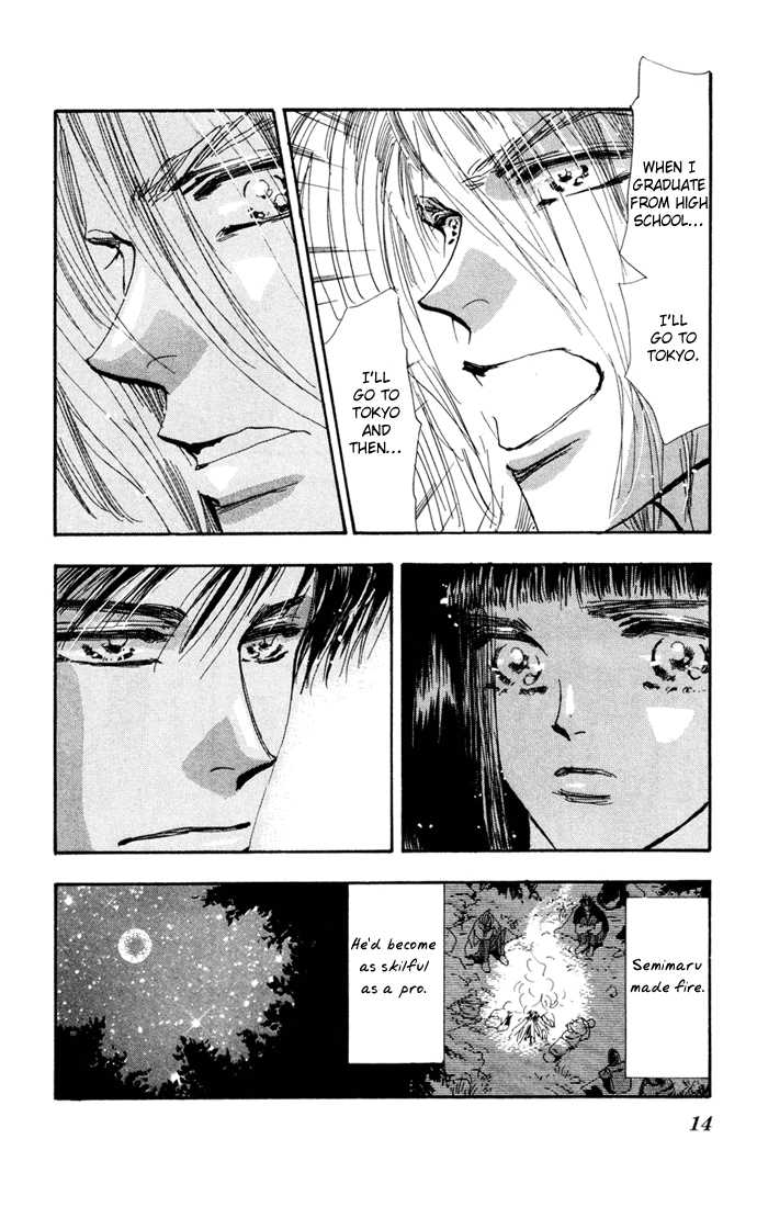 Read 7 Seeds Manga Online