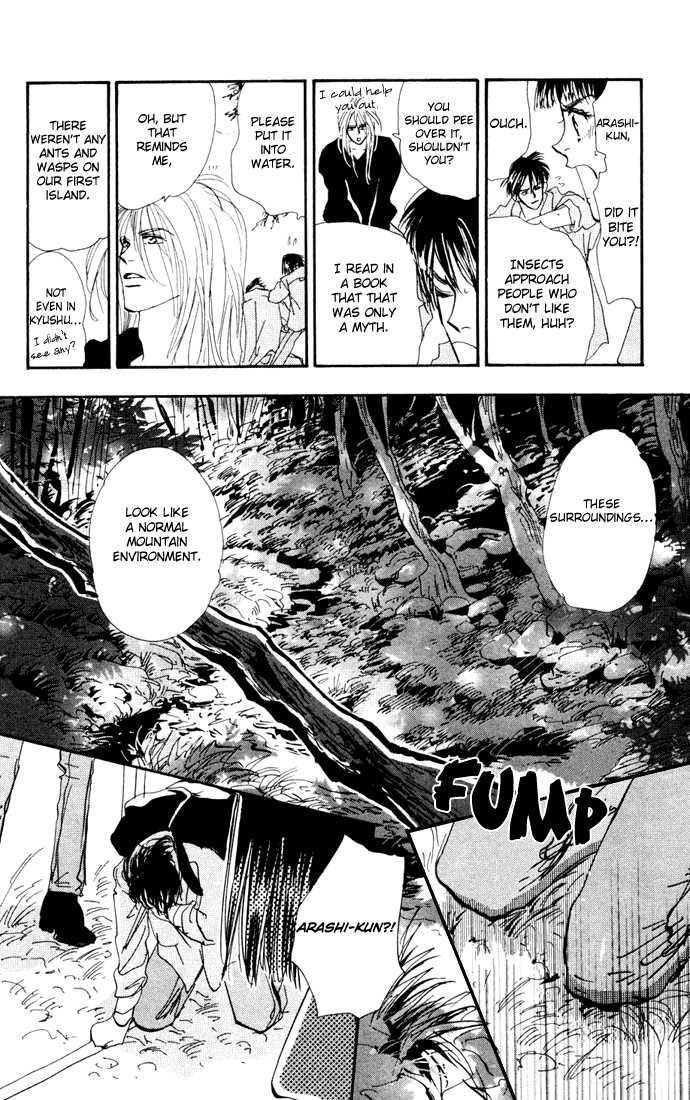Read 7 Seeds Manga Online