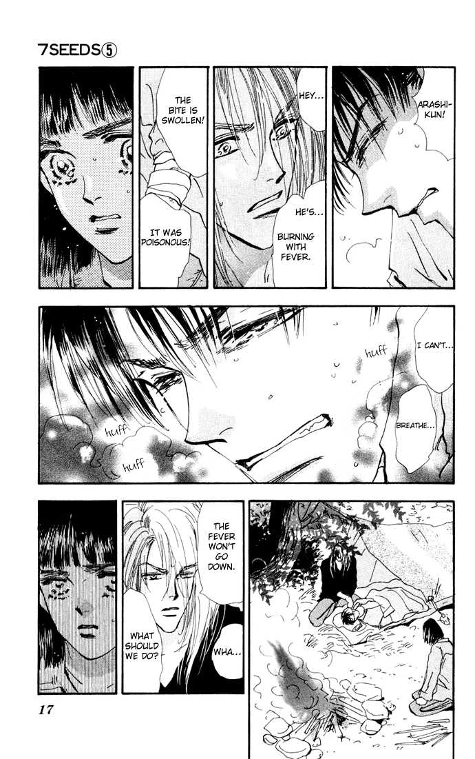 Read 7 Seeds Manga Online
