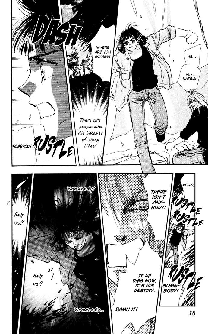 Read 7 Seeds Manga Online