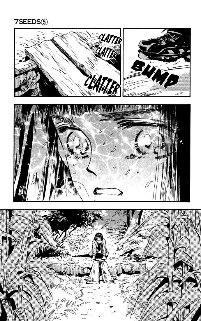 Read 7 Seeds Manga Online