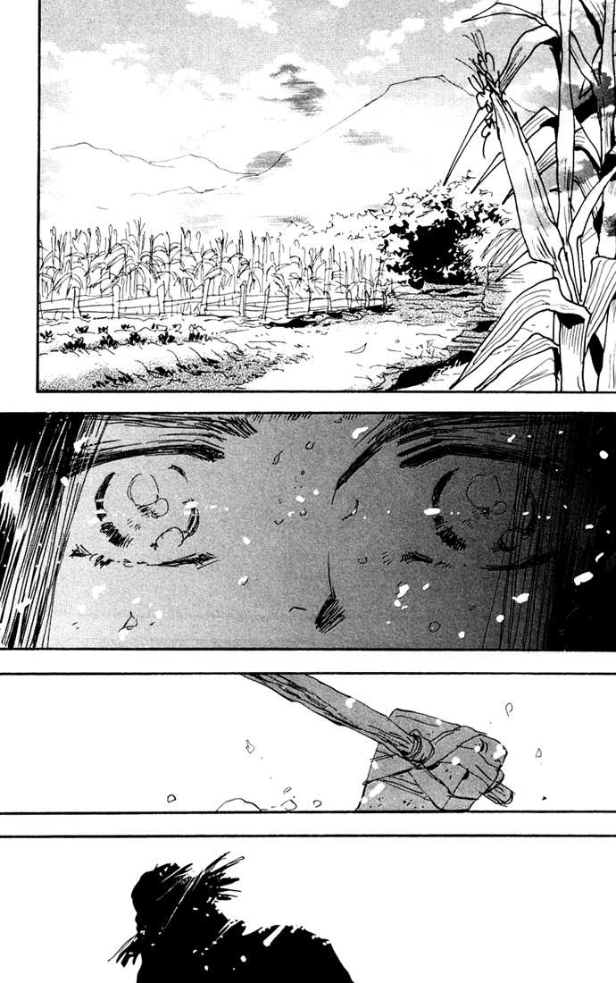 Read 7 Seeds Manga Online