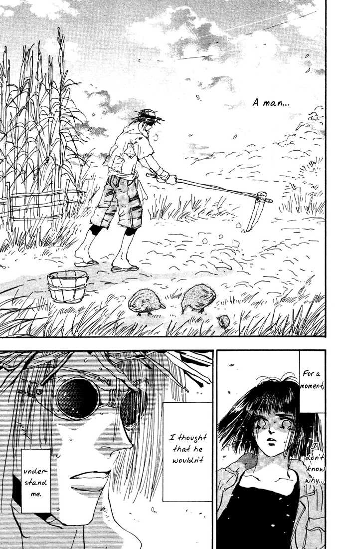 Read 7 Seeds Manga Online
