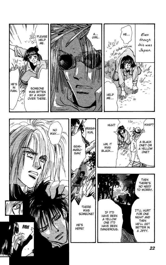 Read 7 Seeds Manga Online
