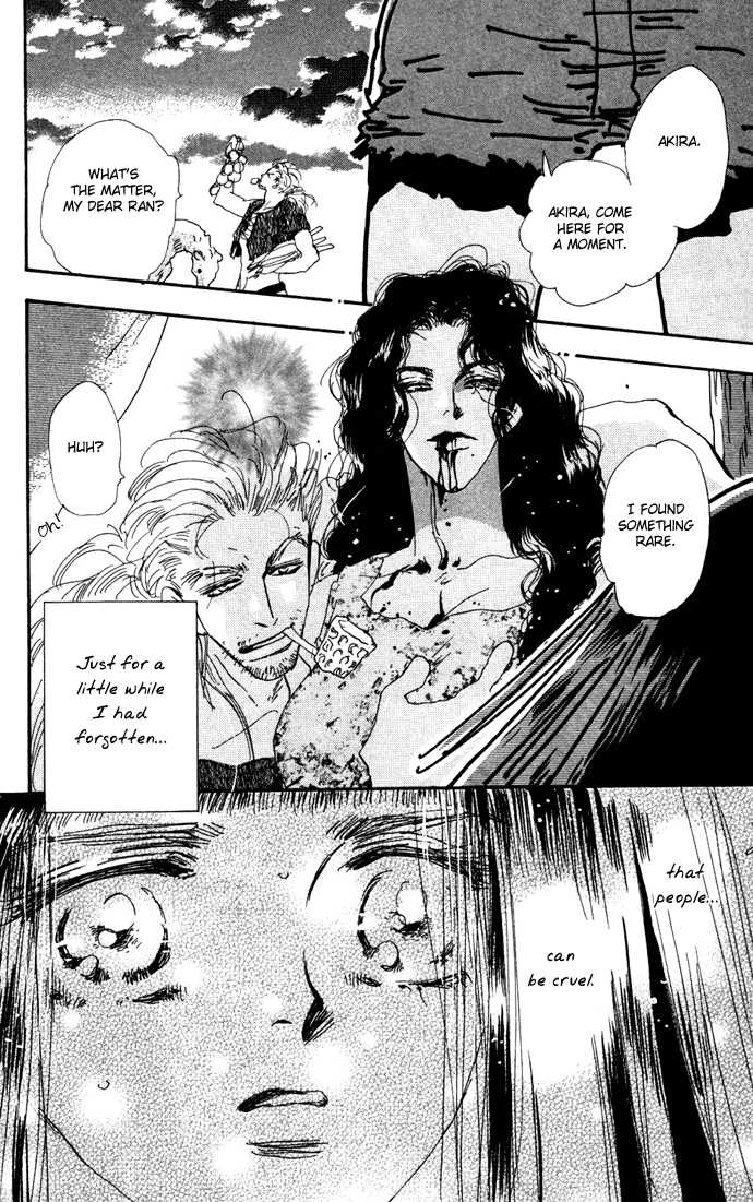 Read 7 Seeds Manga Online